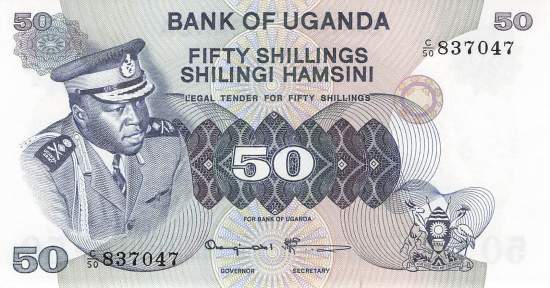 Uganda 50 Shilling 1973 p.8c